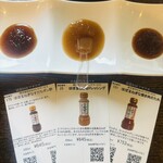 試食BAR アサクサ - 