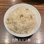 大磯 海そば - 
