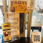 試食BAR アサクサ - 