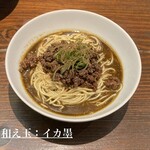 大磯 海そば - 