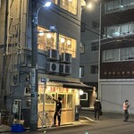 焼肉がんちゃん - 