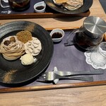 和カフェ Tsumugi - 