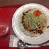 本格パスタと沖縄タコスの店 PasTaco