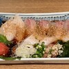 にだいめ野口鮮魚店 カメイドクロック店
