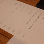 食べ放題 すき焼十二天 - 