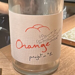 炭割烹 新谷 - オレンジワイン ◎