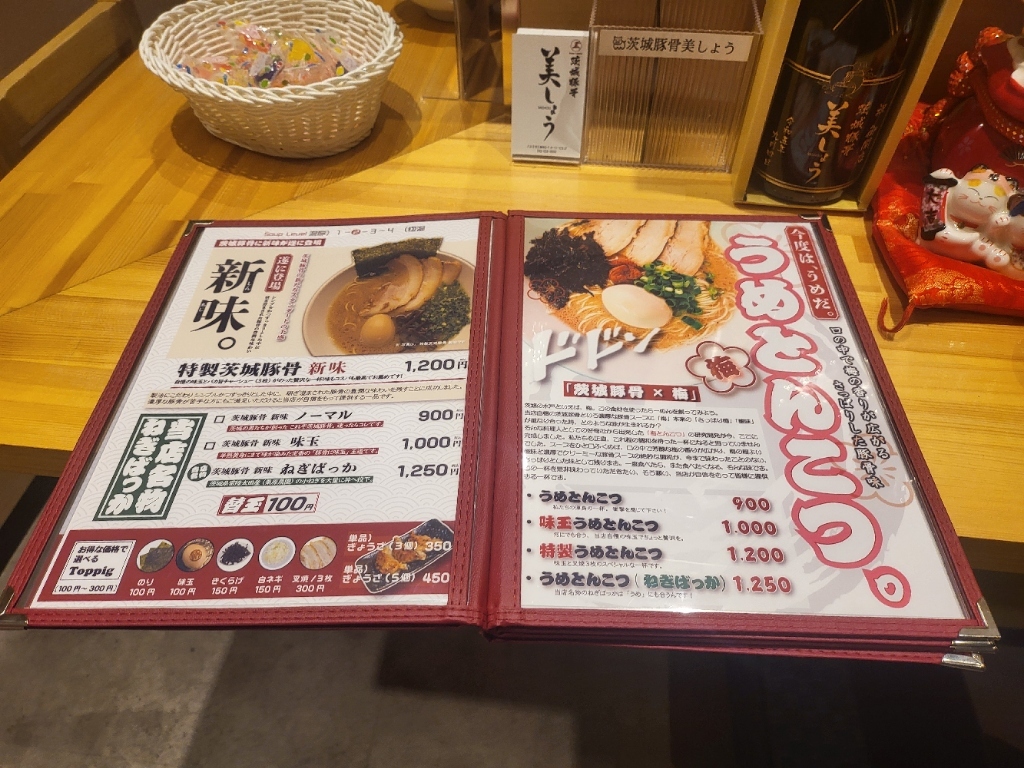 美豚ページ 農村協働工舎 定番セット: JAみやざき Tege Mahalo|【JAタウン】産地