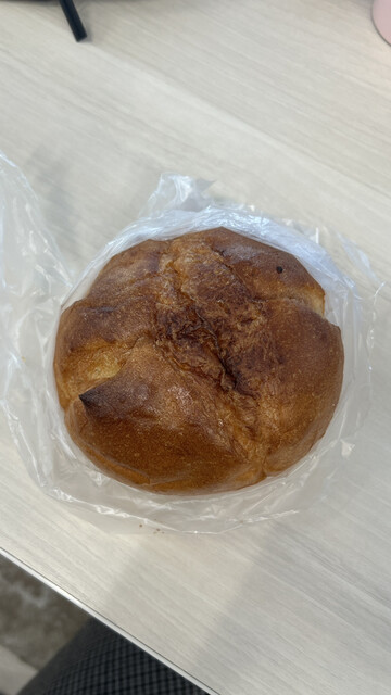 Little Mermaid Honanchoten