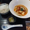 罪無き麻婆豆腐 虎ノ門店