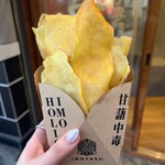 焼き芋専門店 芋やす 浅草店 - 