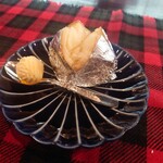 くいしんぼー山中 - 