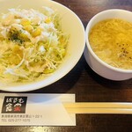 ばるむ食堂 - サラダ、スープセット
