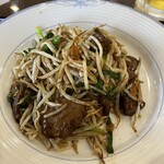 レストランハーツリー - 