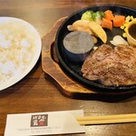 ばるむ食堂 - 