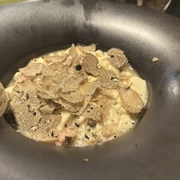 CINA New Modern Chinese - 