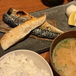 魚匠 銀平 丸の内店 - 