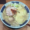 ラーメン凪 煮干王 蒲田店