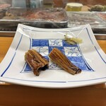 すし屋左衛門 - 