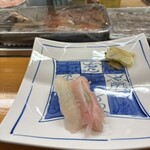 すし屋左衛門 - 