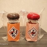 はた源 - 自分用に。前述の辛口京八味と「京一味」＝税込¥730