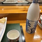 すし屋左衛門 - 