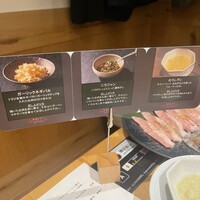 焼肉トラジ 大阪ヒルトンプラザ ウエスト店 - 