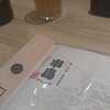 串鳥 南二条店