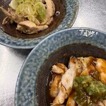 箱館居酒屋 熾美 - 