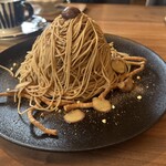 Cafe a-hum - 