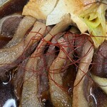 箱館居酒屋 熾美 - 