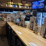 箱館居酒屋 熾美 - 