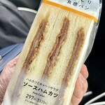 ファミリーマート - 料理写真: