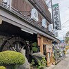 水車生そば