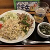 ら～めん食事処 ひまわり