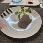 尾乃道 - 湯引き