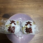 そごう - 料理写真: