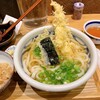 うどん棒 大阪本店