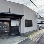 そば処　よしの - 