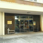 群馬大学生活共同組合 桐生キャンパス 食堂 - 