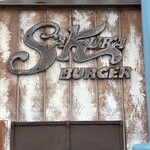 さくらバーガー - 