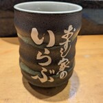 おすし家のいらぶ - 