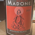 炭割烹 新谷 - ボジョレーヌーボ ○