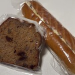 BOUL'ANGE 日本橋店 - 