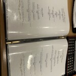 北新地 鮨 天ぷら いわい - 