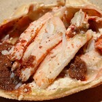 礒田 - 脚肉もタップリポン