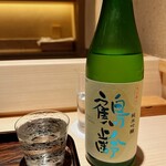礒田 - 新潟の銘酒
