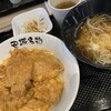北京本店 三井アウトレットパーク岡崎