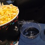 ユナイテッド・シネマ - 