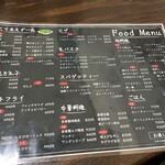 ライラ食堂 - メニュー