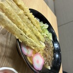 あげてんや - 
